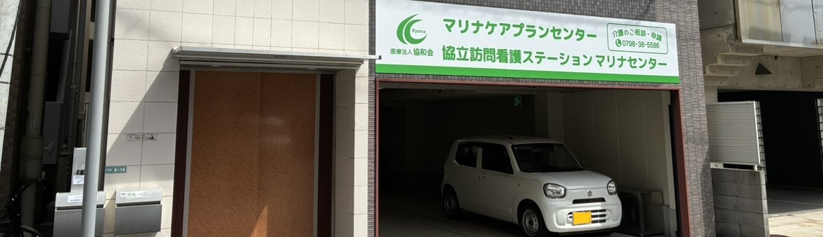 スライド１